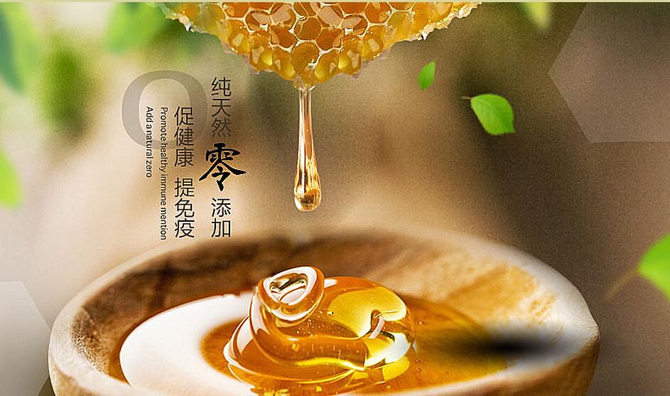 微商小店上線初期即銷售量近1000單！
