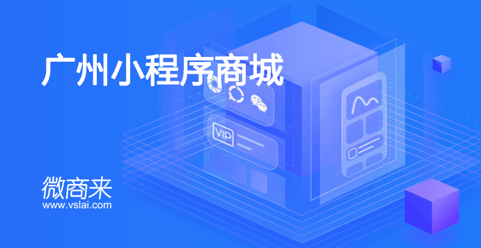 哪些產(chǎn)品適合使用小程序分銷(xiāo)系統(tǒng)？