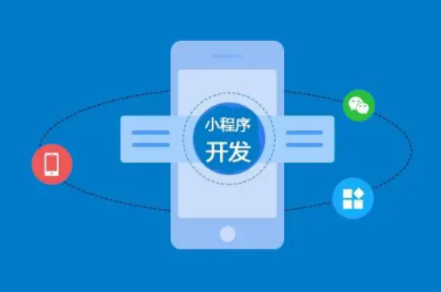 分銷小程序怎么進(jìn)行運(yùn)營(yíng)
