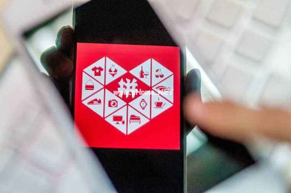 每日優鮮、網易加入分銷市場，拼多多“拼團模式”如何立足社交電商中