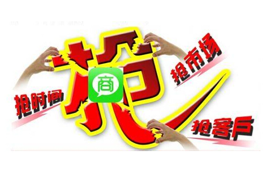怎么樣更好發展三級分銷平臺