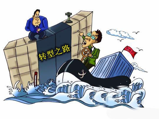 微商來：解讀微信分銷新模式