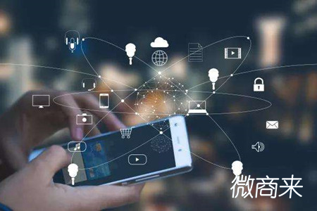 搭建O2O電商系統所需的基本功能