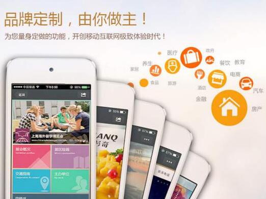 微商分銷平臺是如何幫助農(nóng)產(chǎn)品鎖定客戶的
