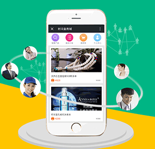 為什么微商分銷(xiāo)平臺(tái)非常適合做微商的朋友