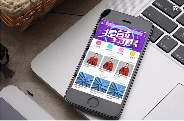 ?提高微信商城系統(tǒng)平臺的轉(zhuǎn)化率，有什么方法？