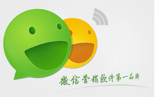 微信三級分銷系統的優勢有哪些
