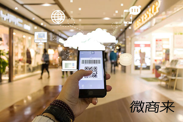 新零售商城2021還值得開發(fā)嗎？