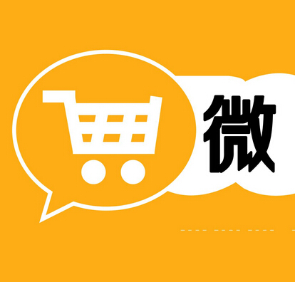 商家應當要如何選擇適合自己的分銷系統