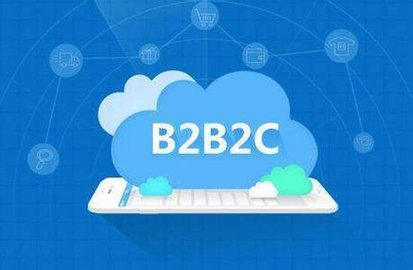 為什么越來越多企業選擇B2B2C多用戶商城系統