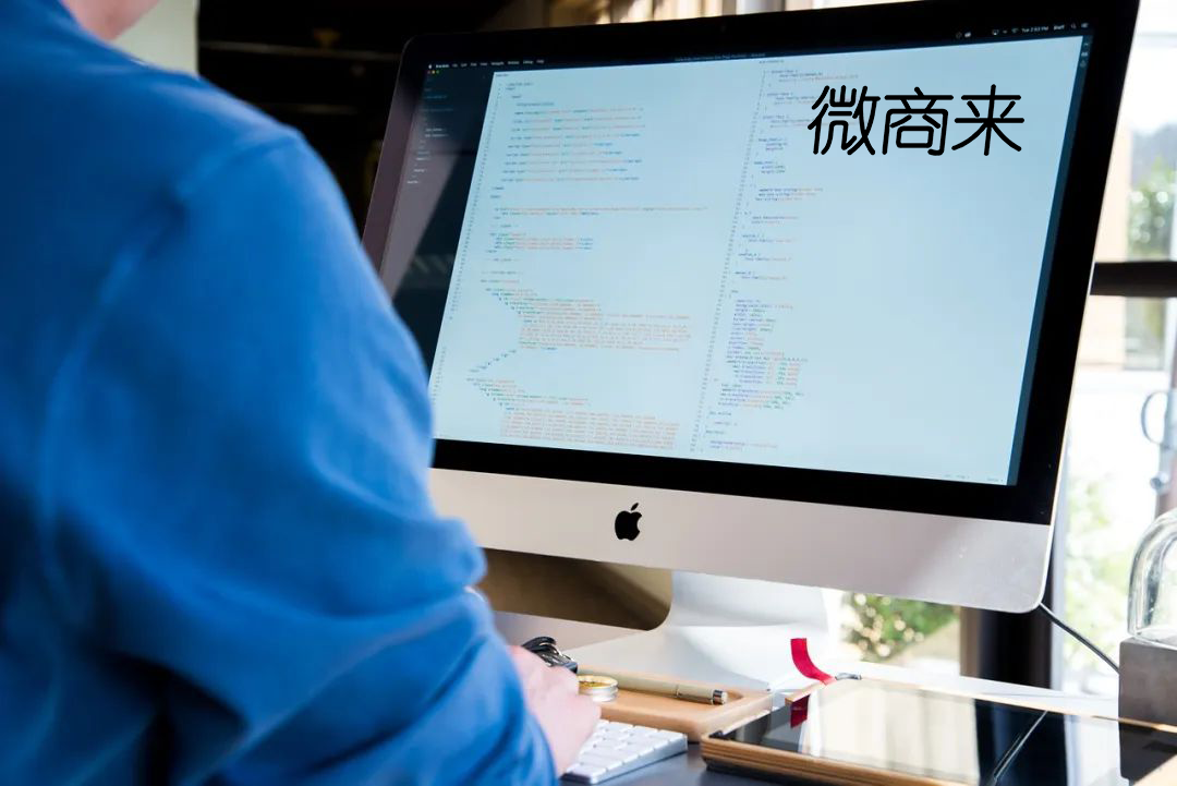 企業(yè)區(qū)塊鏈商城開(kāi)發(fā)類(lèi)型