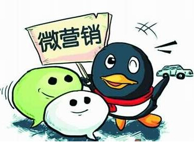 微信分銷系統能幫企業解決什么難題