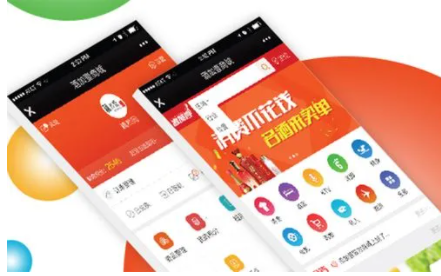 什么是微信分銷商城，有什么好處？