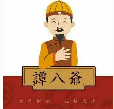 ?譚八爺獎金模式如何應(yīng)用在微信營銷中？