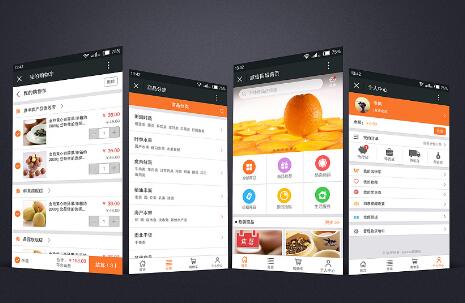 微信商城對于商家而言所具有的優(yōu)勢體現(xiàn)在哪些方面