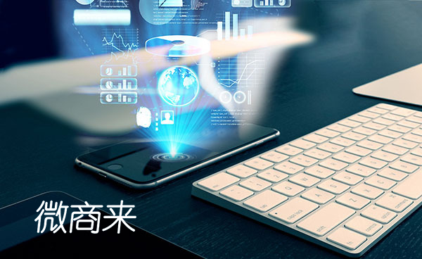廣州企業網站建設如何獲益？