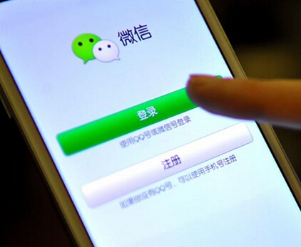 微商朋友圈月入過萬，你了解微商分銷系統嗎？