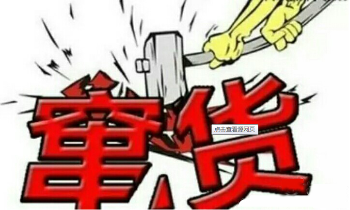 您了解防竄貨系統嗎？還為竄貨煩惱