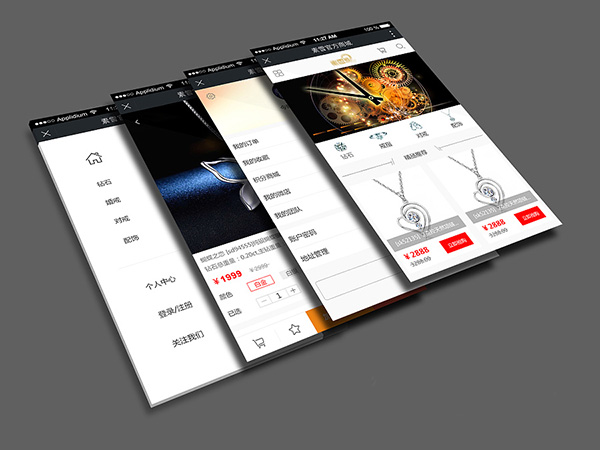 企業(yè)為什么要開發(fā)分銷系統(tǒng)源碼
