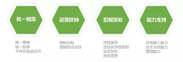 微信圖片_20170704133814.jpg