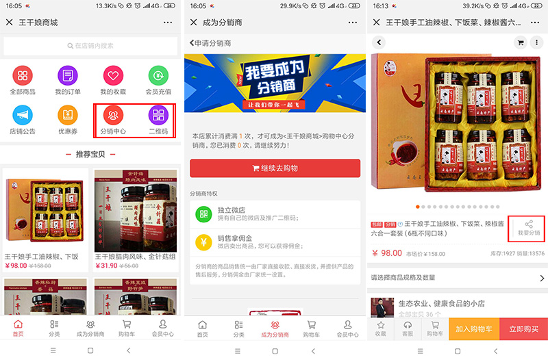 1547783296106219.jpg 未標(biāo)題-1.jpg