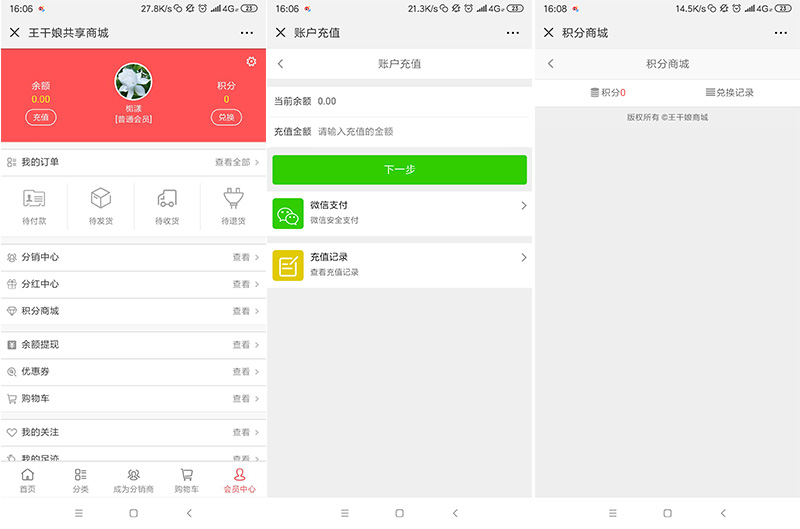 未標(biāo)題-2.jpg