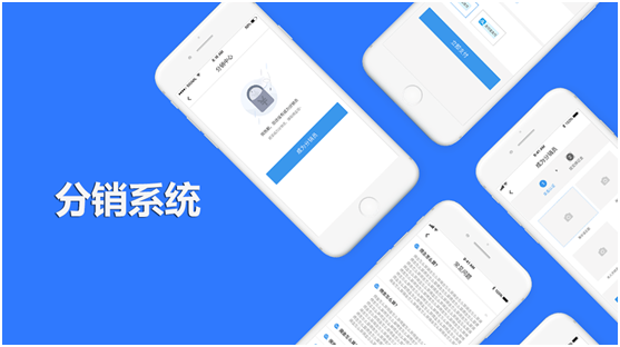 分銷系統營銷的方法有哪些？