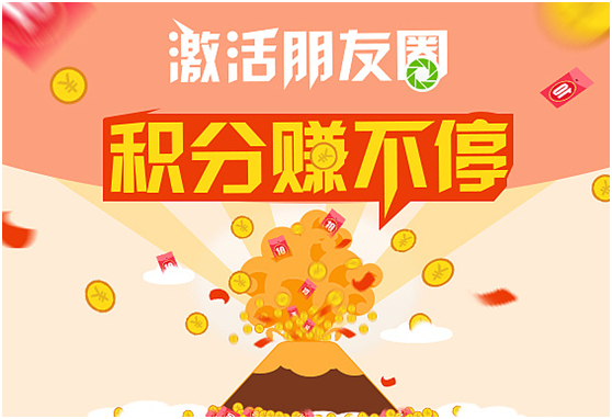 微信分銷系統(tǒng)貴嗎？